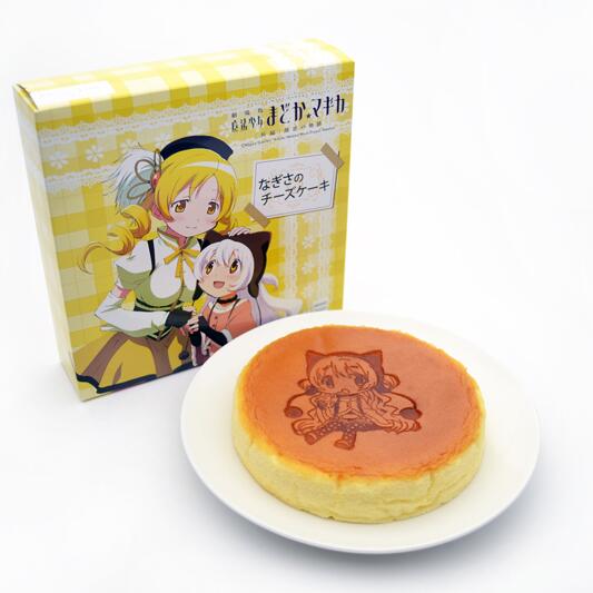 「なぎさのチーズケーキ」